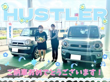 C様ハスラー―ご納車です！